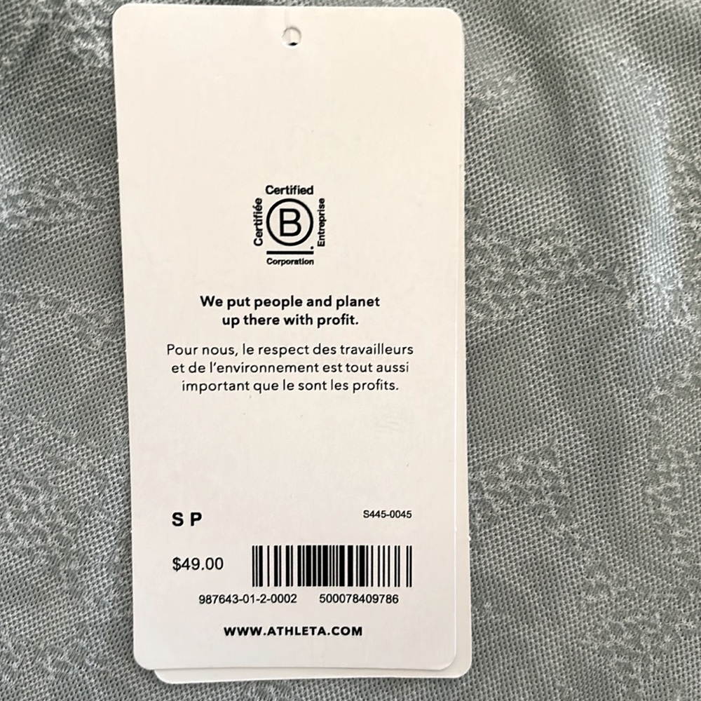 Athleta Momentum Tank. Beautiful Grey Green. Size Small. NWT. - Picture 7 of 7